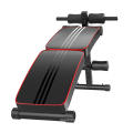 Fitness Equipment Body Building Bench Adjustable Multi-functional  Sit Up Bench